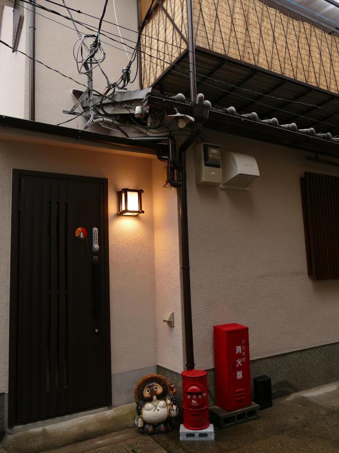 東山の宿 藤屋 Kyoto Luaran gambar