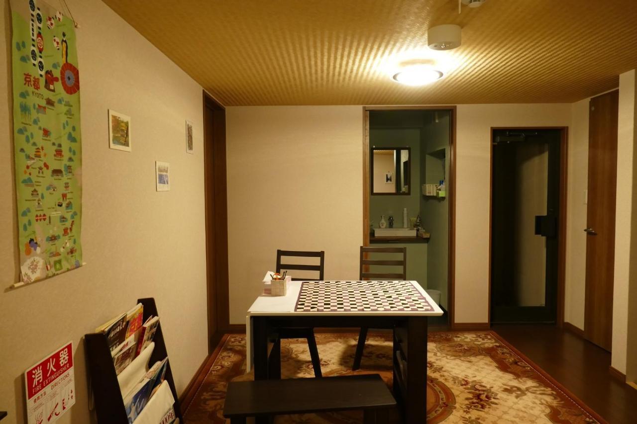 東山の宿 藤屋 Kyoto Luaran gambar